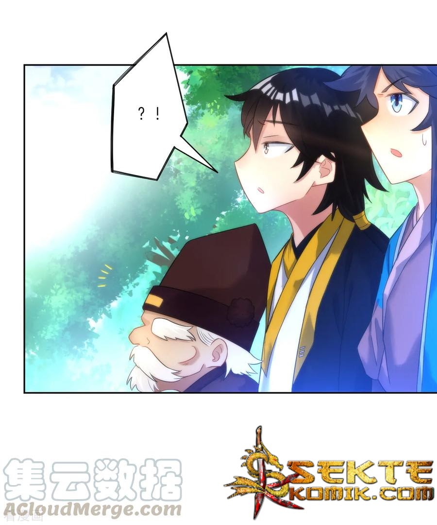 First Class Family Chapter 53 Bahasa Indonesia